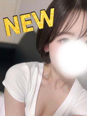 ひな
