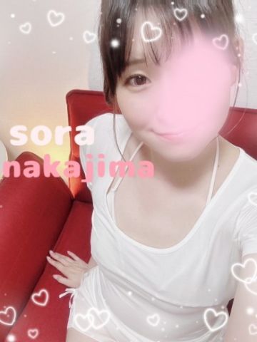 中島【名古屋】