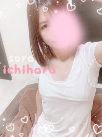 市原【名古屋】