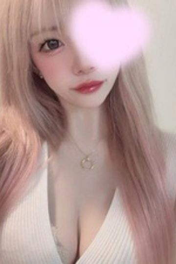 二宮せいら