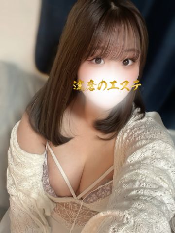 ましろ