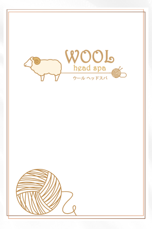 WOOL Head spa（ウールヘッドスパ）