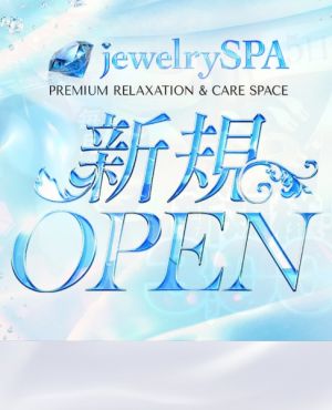 jewelry SPA