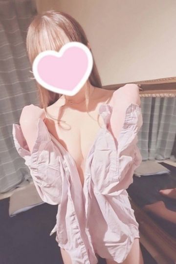 りな