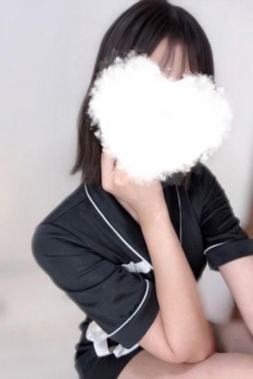 める