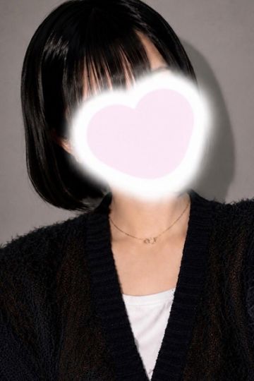 さき