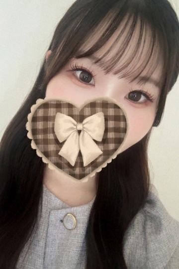 りん