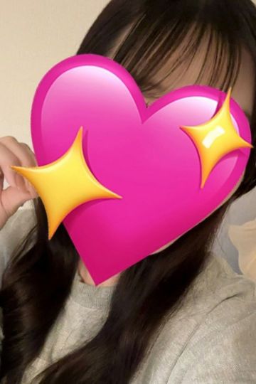 りん