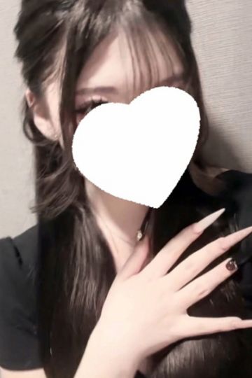 いの