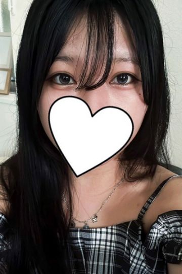 うい