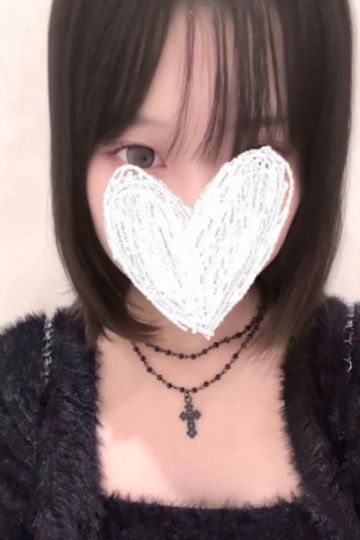 れな