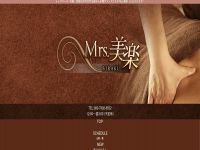 Mrs.美楽（ミセスビラク）