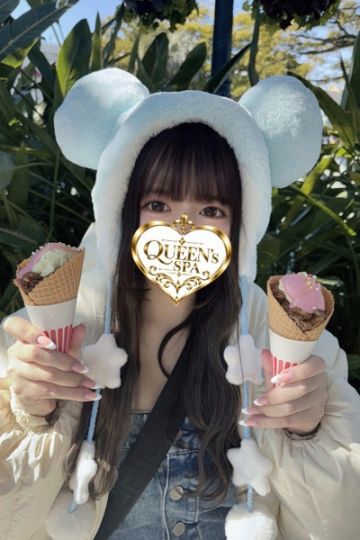 みなみ