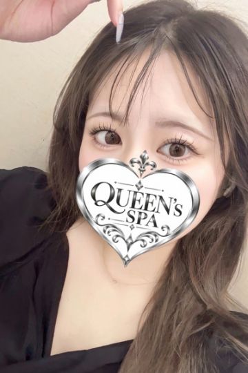 くるみん