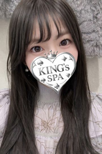 ゆなな