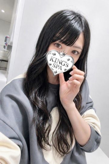 あすか