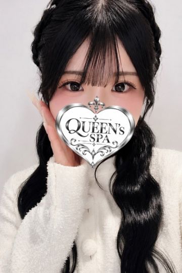 あい