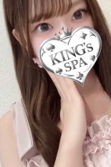 ゆかこ