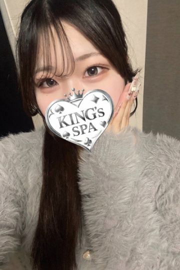 ゆの