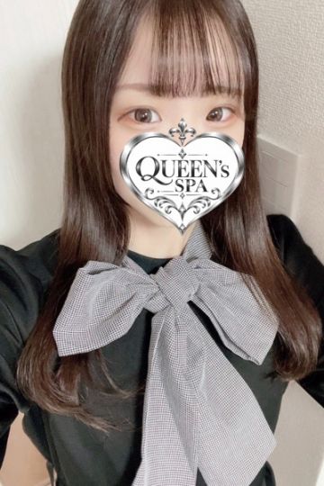 ひまり