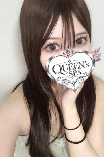 いろは
