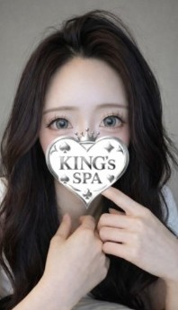 KING’ｓ SPA　神田・日本橋・茅場町店