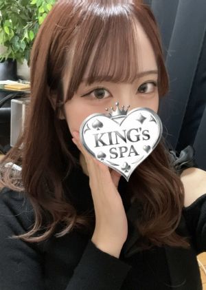KING’ｓ SPA　神田・日本橋・茅場町店