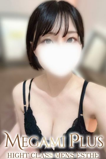 比嘉 はづき