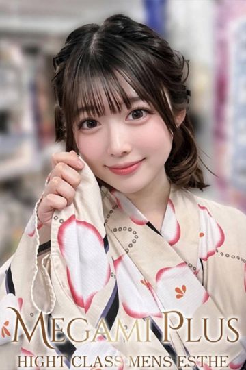 早乙女ひかり