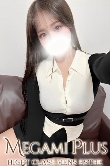 星川さき