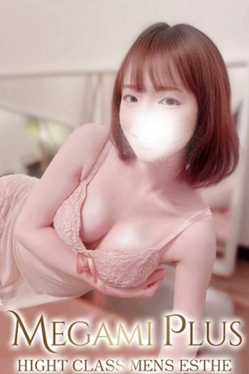 月島わかな