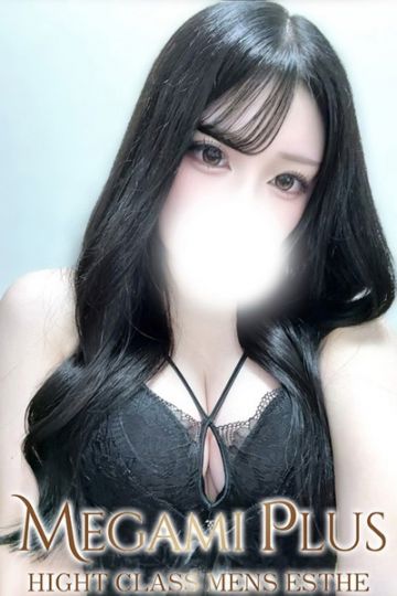赤羽　みゆう