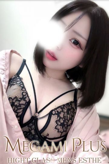 赤羽　みゆう