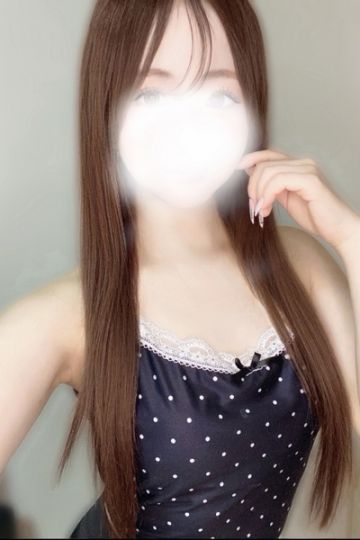 いお