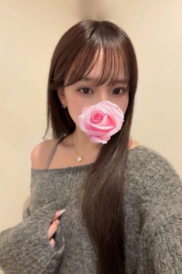 ひめの