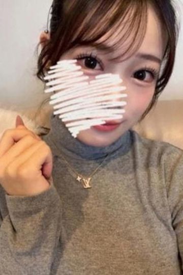 ふうな