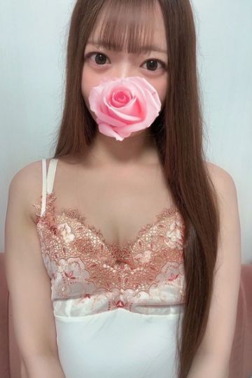 はな