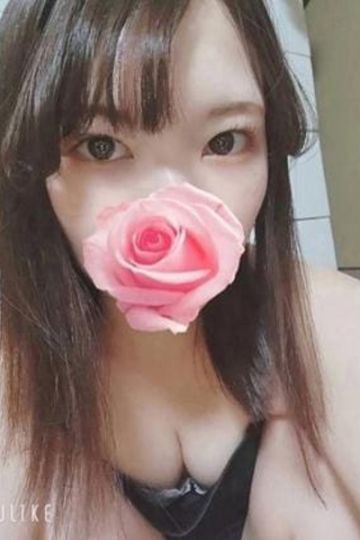 あるか