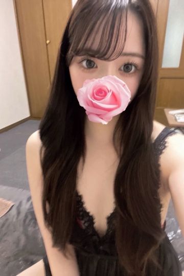 ちか