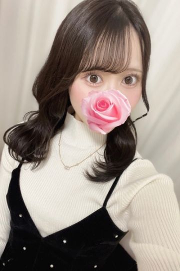 みる