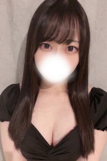 ちな