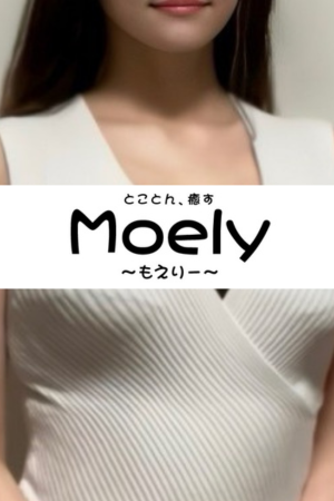 Moely ～ もえりー ～