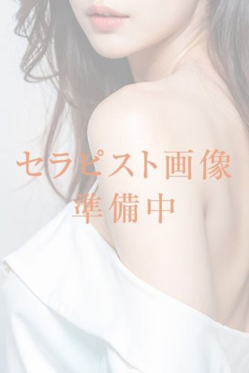 藤倉じゅん