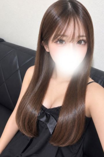 しほ
