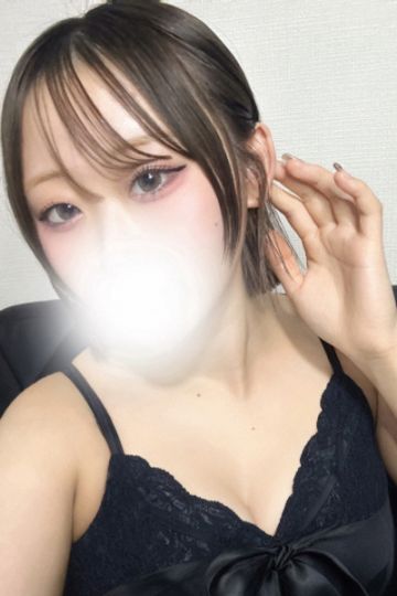 のん
