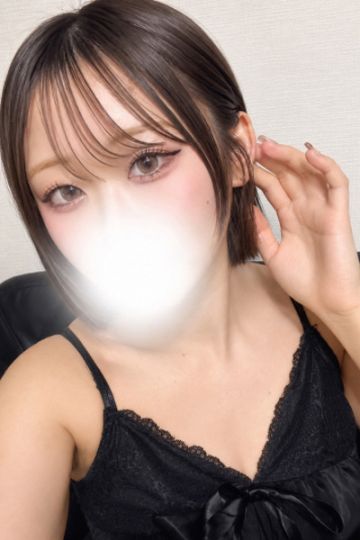 のん