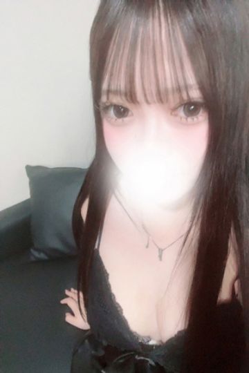 かな