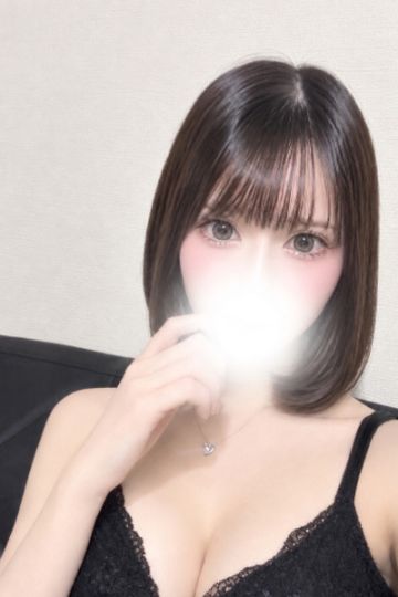 める