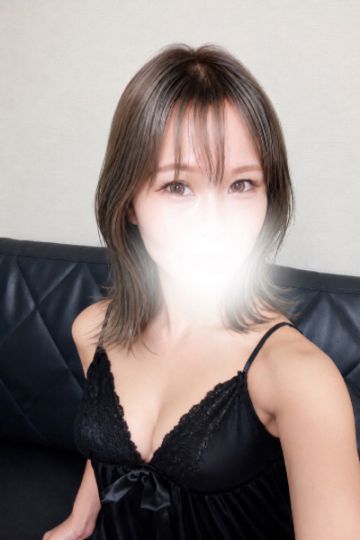 ねむ