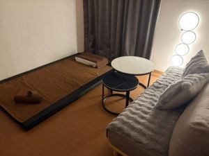 Repose（リポーズ）